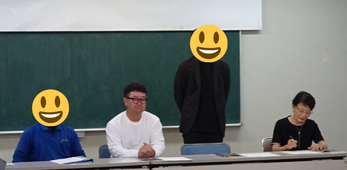 お金の健康を学ぶ！｜株式会社名晃｜岐阜県安八郡