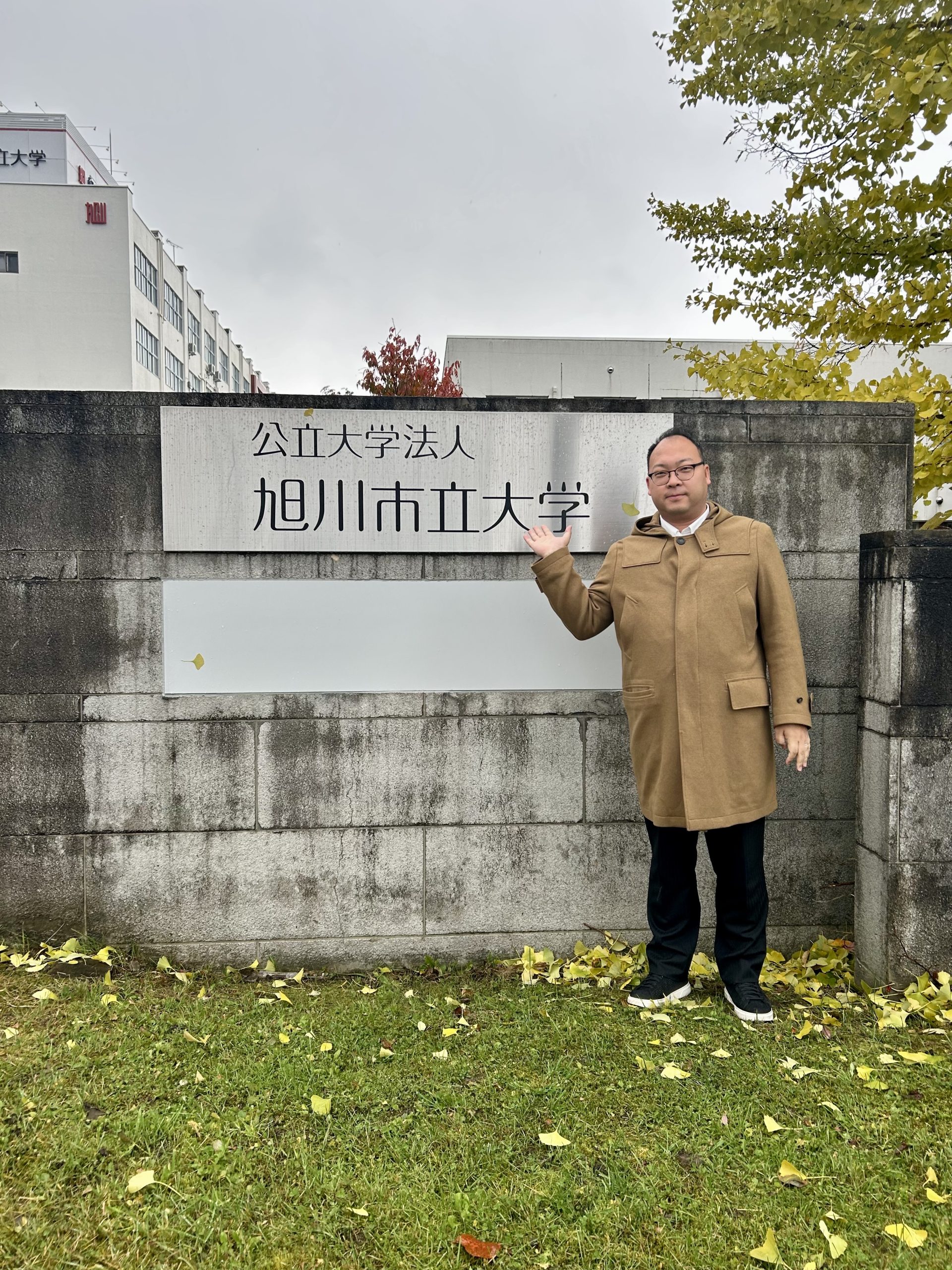 北海道 旭川市立大学に訪問／株式会社Dream少年